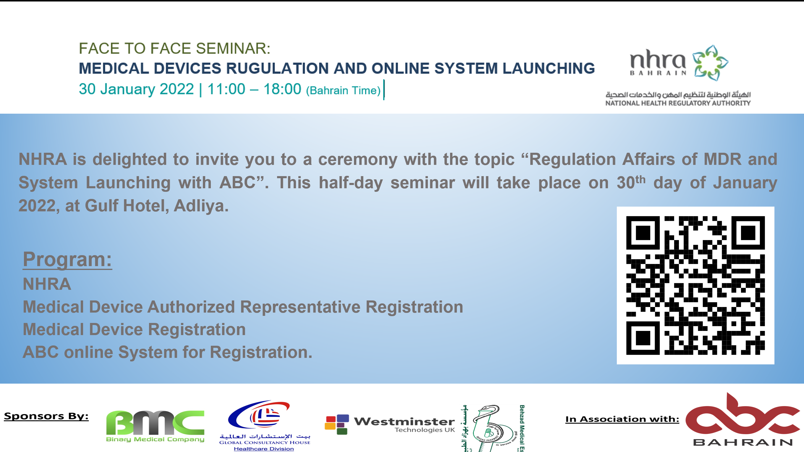 seminar Regulation Affairs of MDR and System Launching with ABC.png